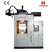 FIFO Silicone Rubber Injection Molding Machine